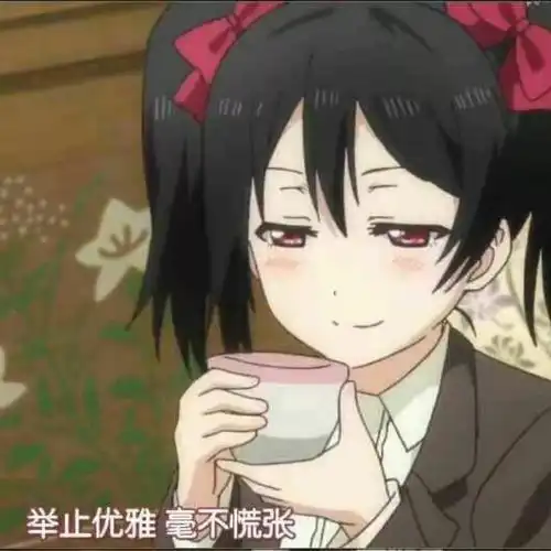 爱你宝贝ll分享帮大家总结了一下朋友圈的月亮