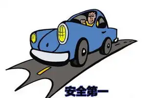 加油站卖注水油,造成事故你担的起责任吗