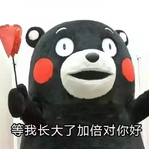 有那些和父母聊天时能用的表情包