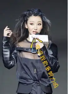 被大表姐的wink杀撩到了学好表情管理你也是万人迷