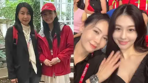 邱淑贞一家三口巴黎看奥运,和郭晶晶合影,母女同框变颜值盛宴