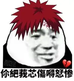 四类性格让亲密关系受阻