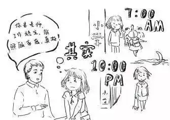 这个双十一,赶紧把单身老师抢回家特别关注