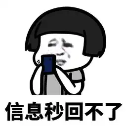 谈恋爱是不可能谈恋爱的表情包下载谈恋爱是不可能谈恋爱的系列表情包高清无水印极光下载站