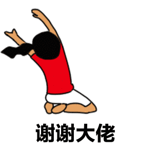 火炬之光2屠龙宝刀,号令天下,暗黑传奇9.8mod颠覆想象