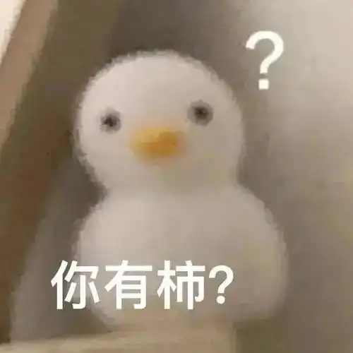 30块我还能贪你男子给女生点外卖后白嫖操作太下头