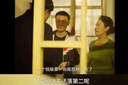 爸爸妈妈,为什么你们说话带着刀,一遍遍割得我遍体鳞伤