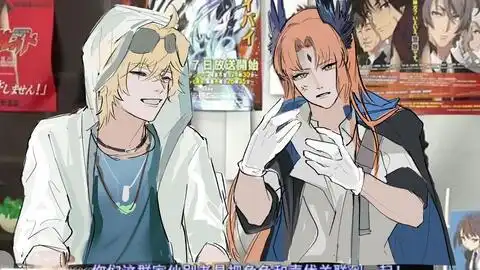 真实,每桢都是表情包,闺蜜,沙雕聊天记录