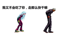 佛系通知小编今日繁忙,除了打游戏都不要叫我