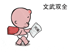 单词记不牢那是方法没用对