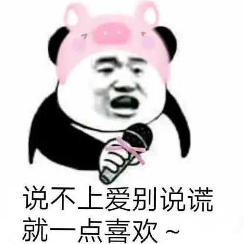愚人节hin无助快来抱团取暖吧