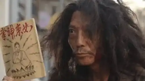 谁说江湖人只会打打杀杀博览群书才是好大侠