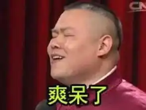 苍井叔搞事第三期英雄联盟,我仍爱着你