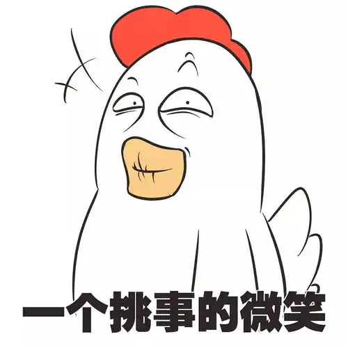 华人卖个自酿米酒得坐牢晒个腊肉被举报这是什么神操作