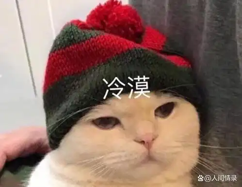 江歌案过去多年,刘鑫拒绝赔偿再被指责,她为何屡屡挑战大众底线