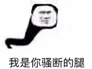 用某种食物讲个情话