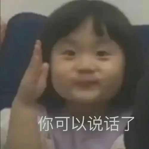 轻松一秒女友被我捉奸在床我却被关进警局