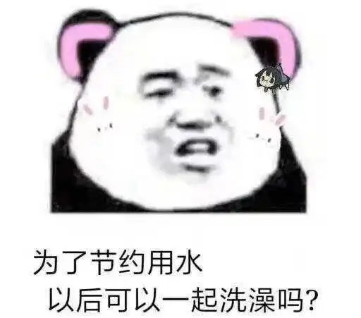 有个身材超棒的闺蜜或兄弟是什么体验