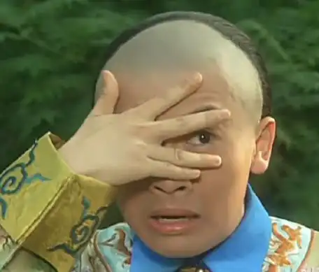 五阿哥表情包产生的联想