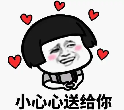 周四心灵加油站丨三个有趣的实验