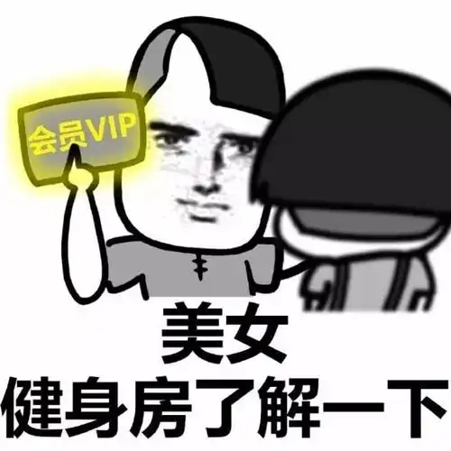 有个人说话就结巴,特别是老婆一发脾