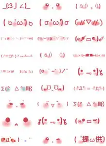 求这个表情的表情包,以及那种很魔性的表情