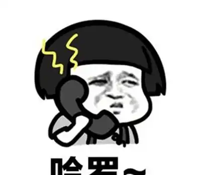 开心笑话回家准备逗一下老婆,我老婆,我今天捡了一千块钱