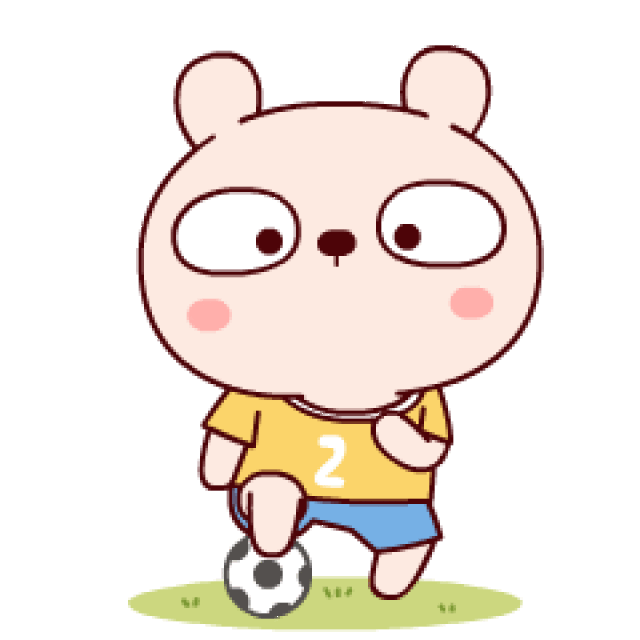 冷兔宝宝世界杯gif动态表情包