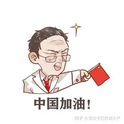 没有口罩怎么办