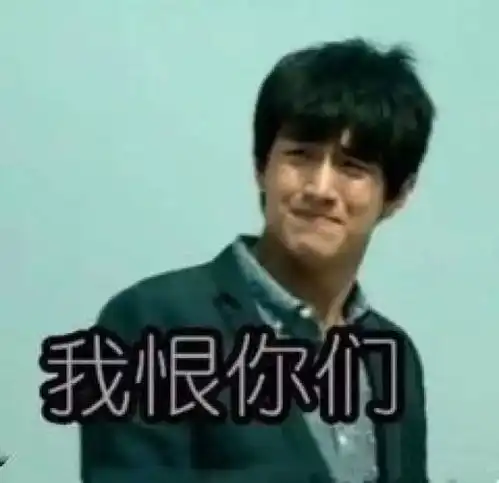 哈哈哈哈最新骗局曝光专门瞄准小盆友的压岁钱...