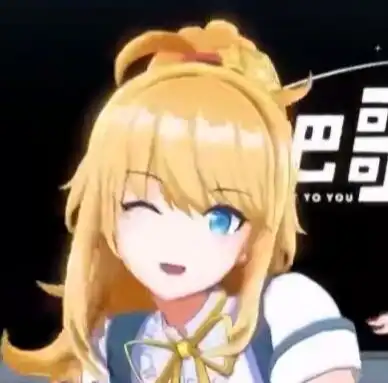 战斗吧歌姬贝拉表情包