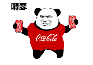 祛斑口碑最好十大排名中的这款,我用后真的成功淡斑了