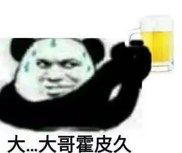 江宁仙林丨四块黑牌的故事