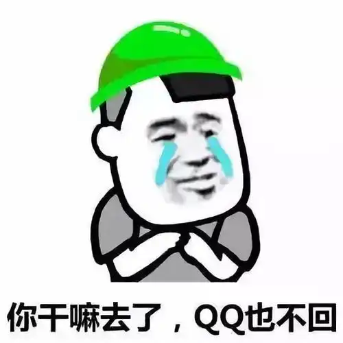 爆笑一刻先生请不要唱了,让小孩哭一会儿好吗