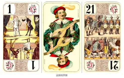 揭秘塔罗牌的前世今生,这门西方玄学真的可以指引人生方向吗