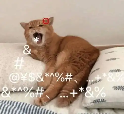 动态斗图表情包搞笑狗沙