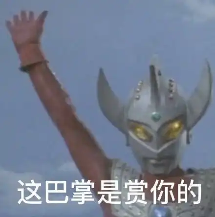 发表情表情包大全微信表情包qq表情包fabiaoqing.com