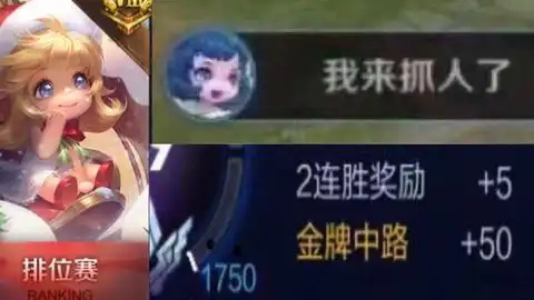 激动到模糊蔡文姬的奇迹圣诞限定皮肤特效,音乐超级好听