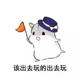 还有7天世界第一海啸馆,狂浪夜场就要来了