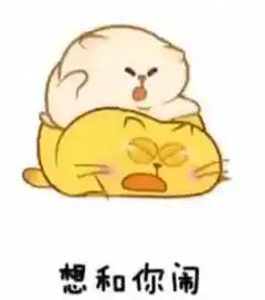 一次就好表情包下载一次就好表情包高清完整版下载