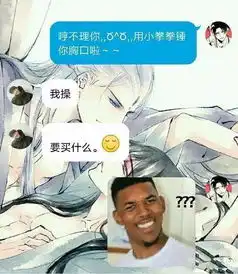 这个春节你用小拳拳捶胸口测试男友了吗史上最可怕卖萌诞生了