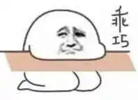 李佳琦推荐爆款怡思丁防晒,水感防晒0负担,夏日必备