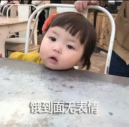 表情喝饮料表情包喝液化气