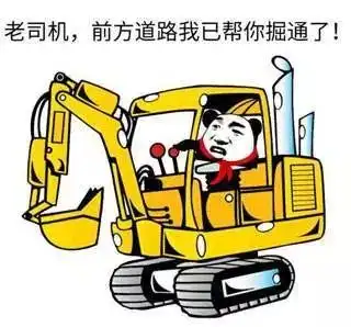 不好意思老师作业交晚了