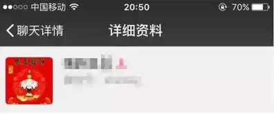 你爸妈的微信名叫什么网友晒的名字笑喷了