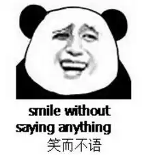 这戴的不是绿帽子,简直是呼伦贝尔大草原啊...