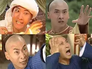 但是我拒绝gif表情包我