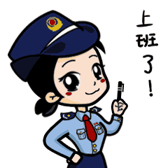 high表情包动态