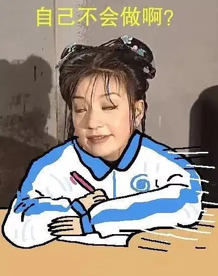 均安呢20个未解之谜几乎每个均安人都经历过