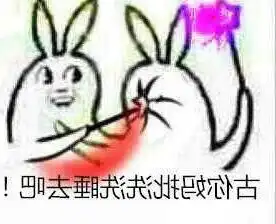 笑话十则喜逼篇